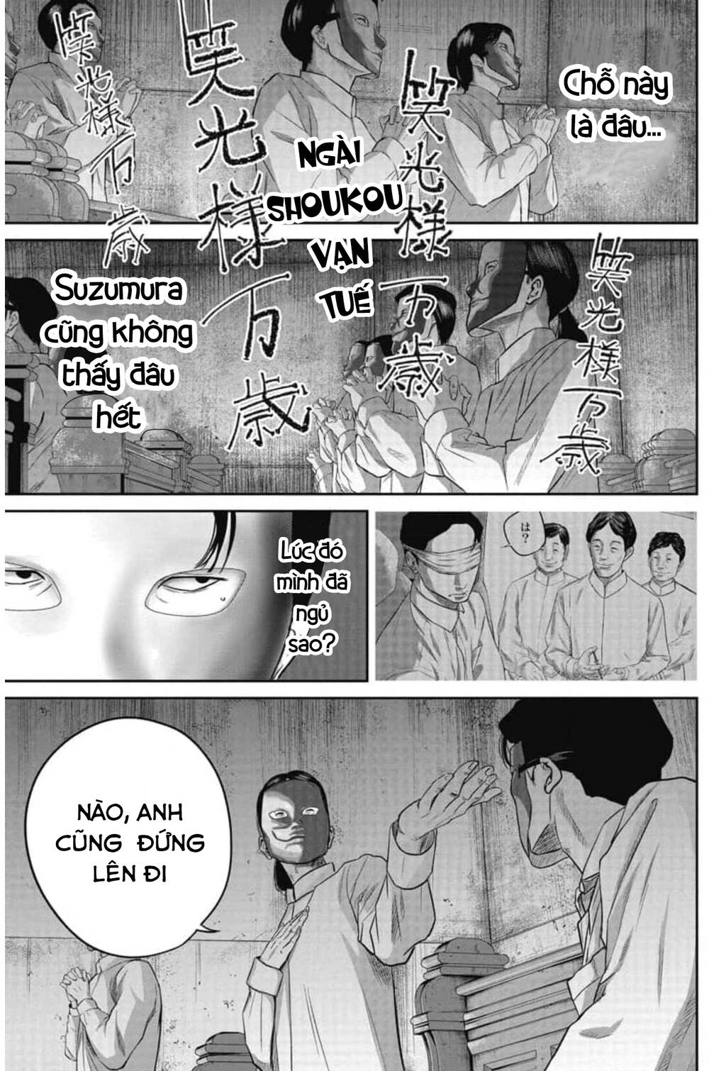 Smiley - Cười Lên - Chương 8