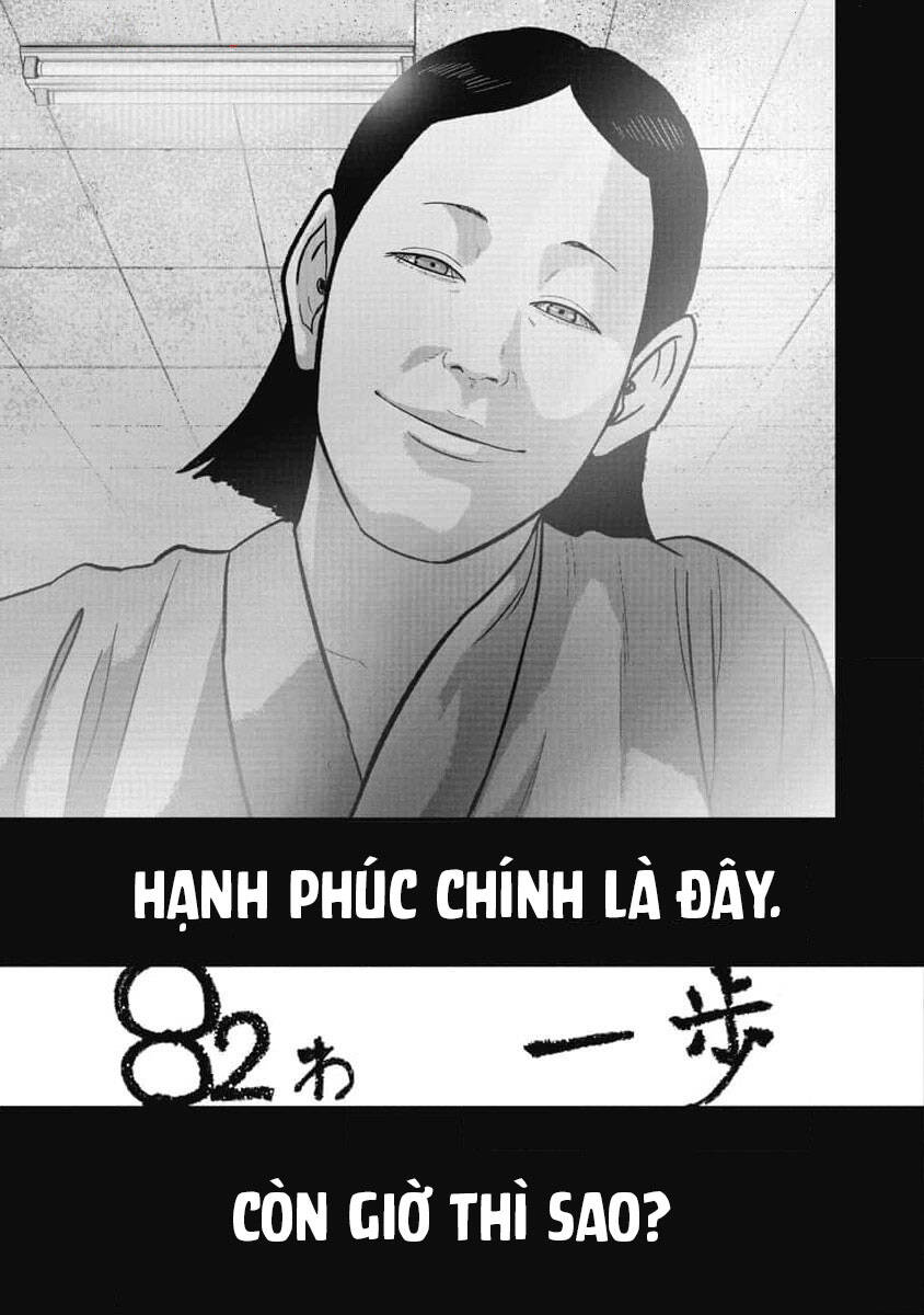 Smiley - Cười Lên - Chương 82
