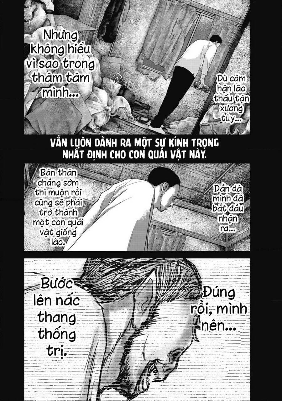 Smiley - Cười Lên - Chương 86