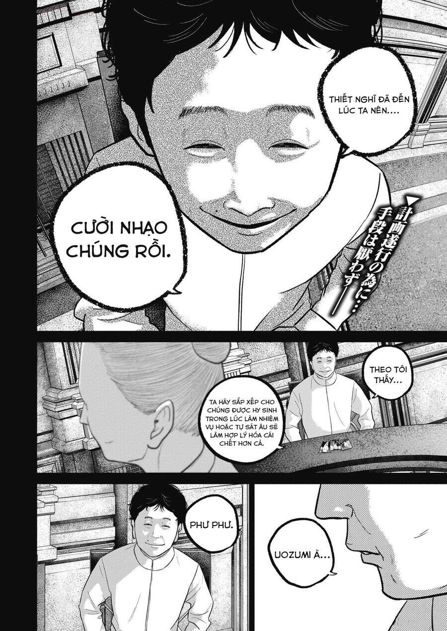 Smiley - Cười Lên - Chương 95