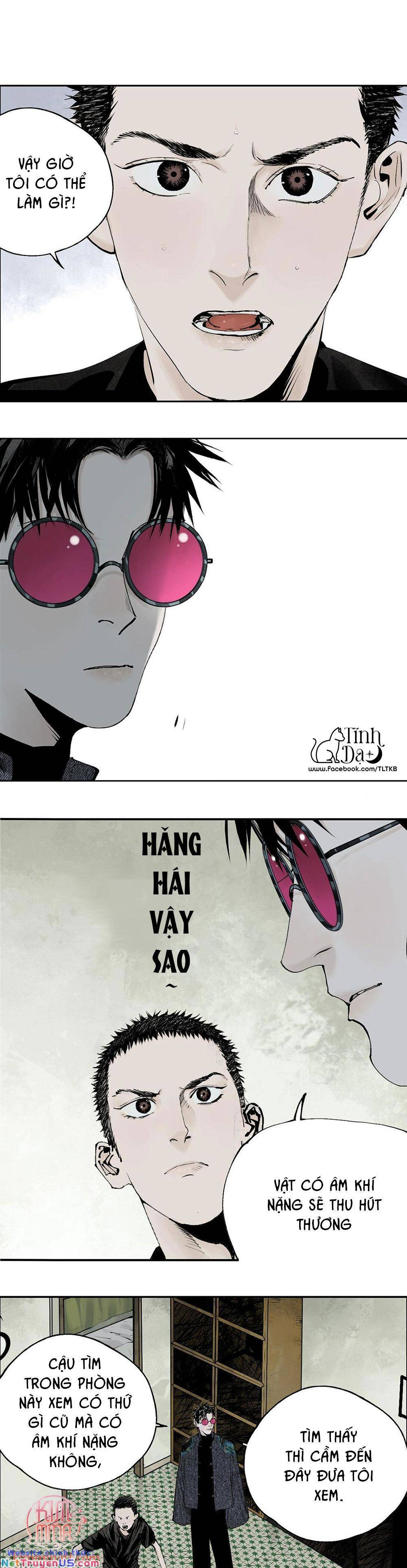 Sở Ô - Chương 12