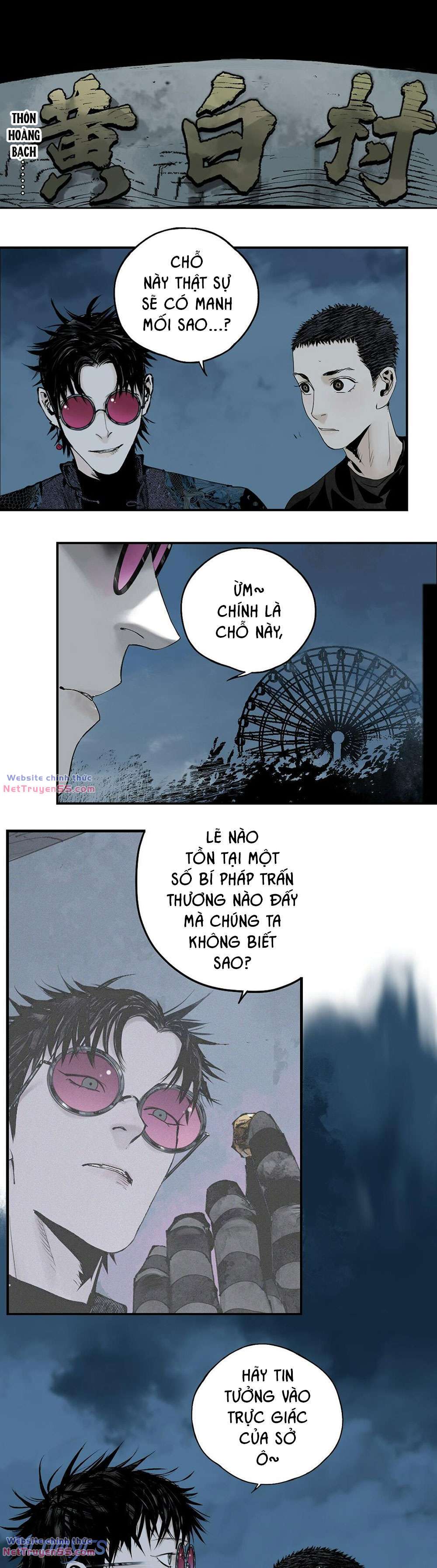 Sở Ô - Chương 14