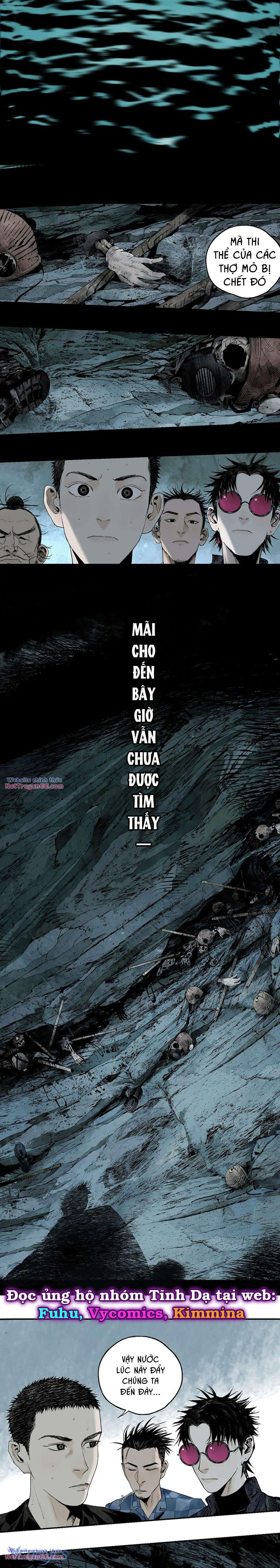 Sở Ô - Chương 16