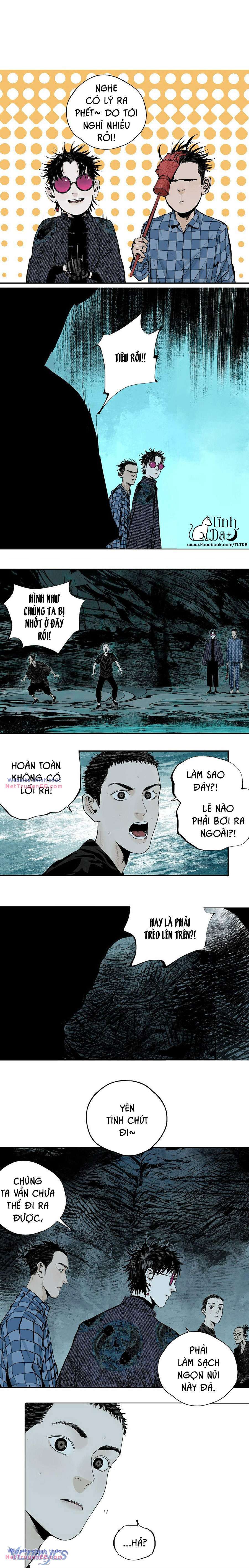 Sở Ô - Chương 17