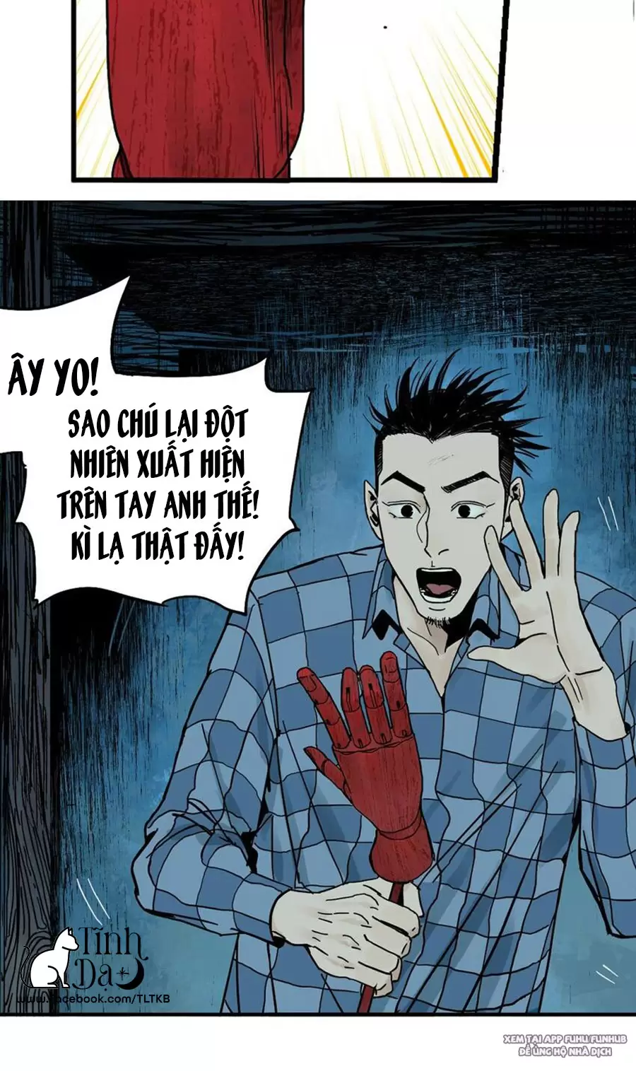 Sở Ô - Chương 21