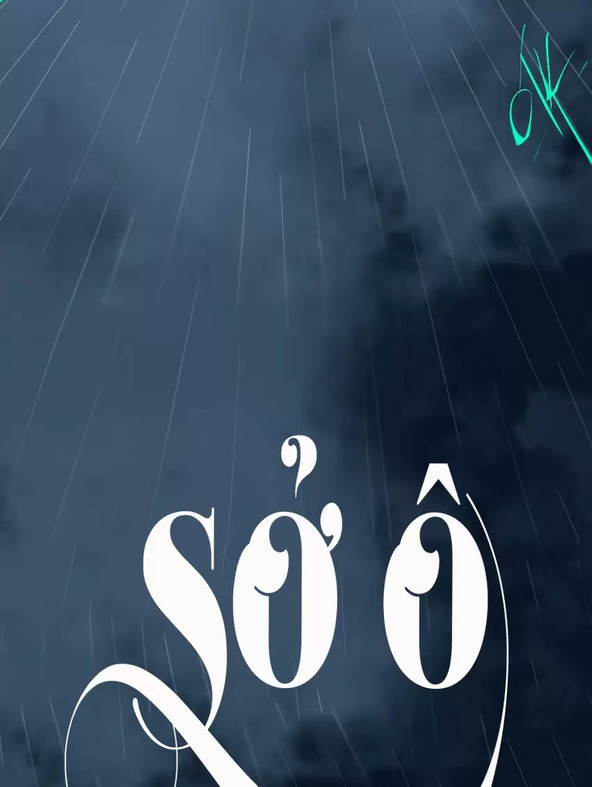 Sở Ô - Chương 22