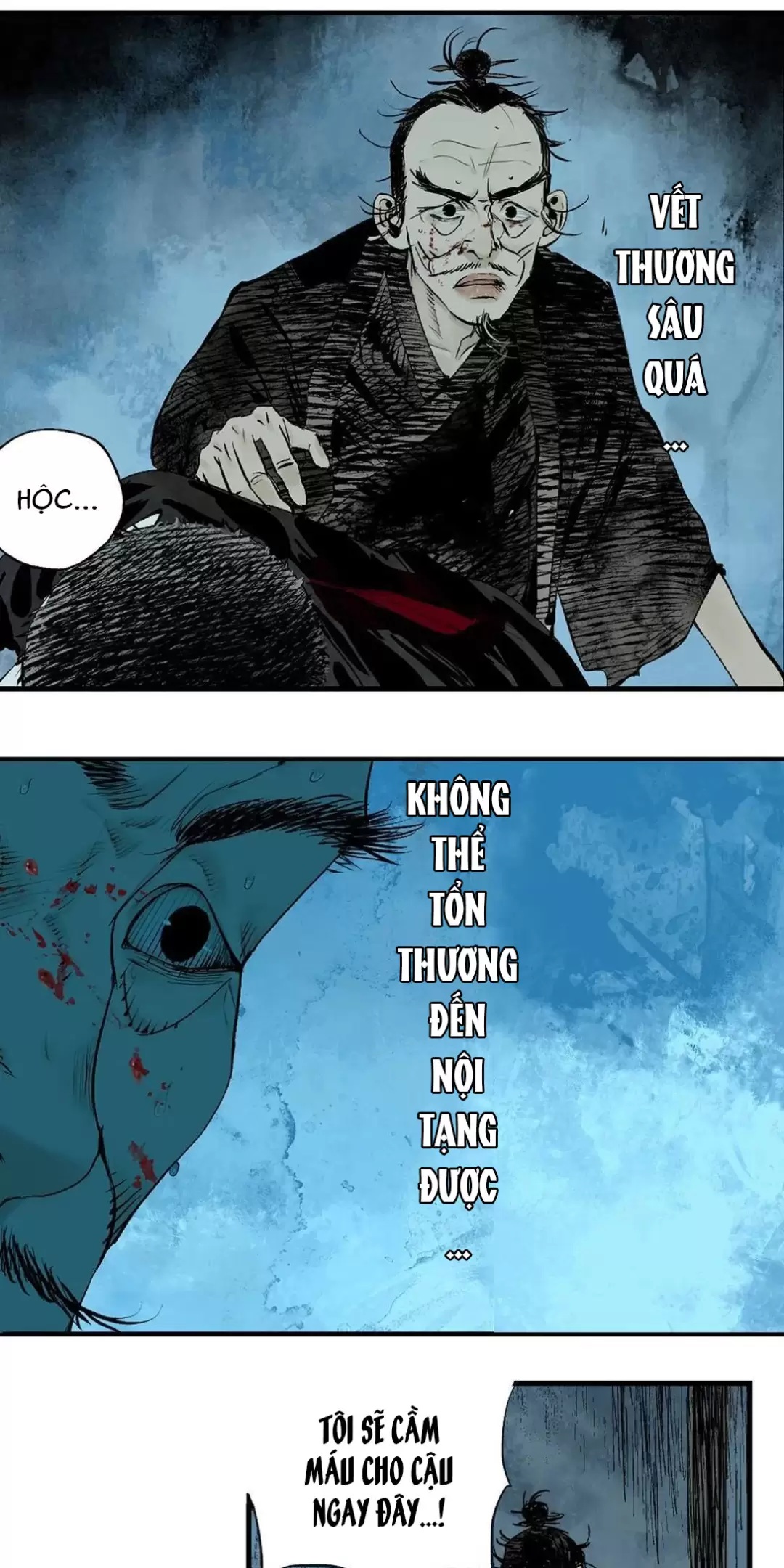 Sở Ô - Chương 24