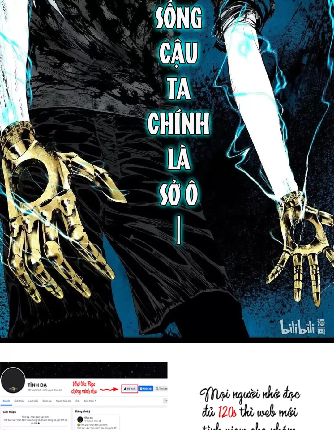 Sở Ô - Chương 24