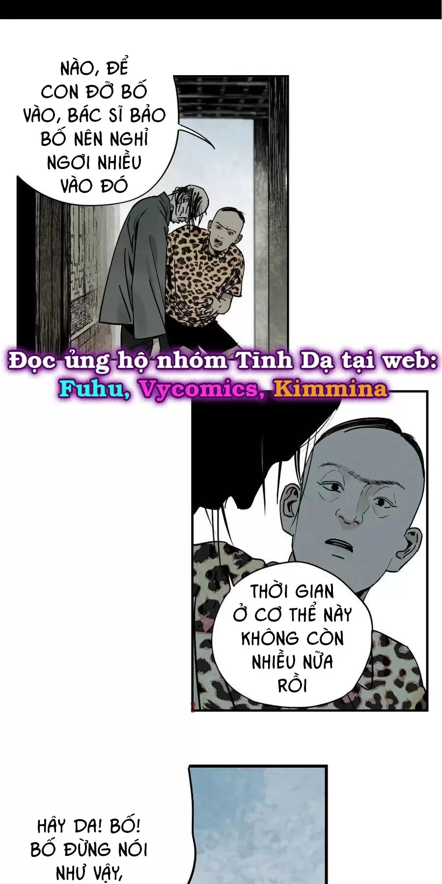 Sở Ô - Chương 25