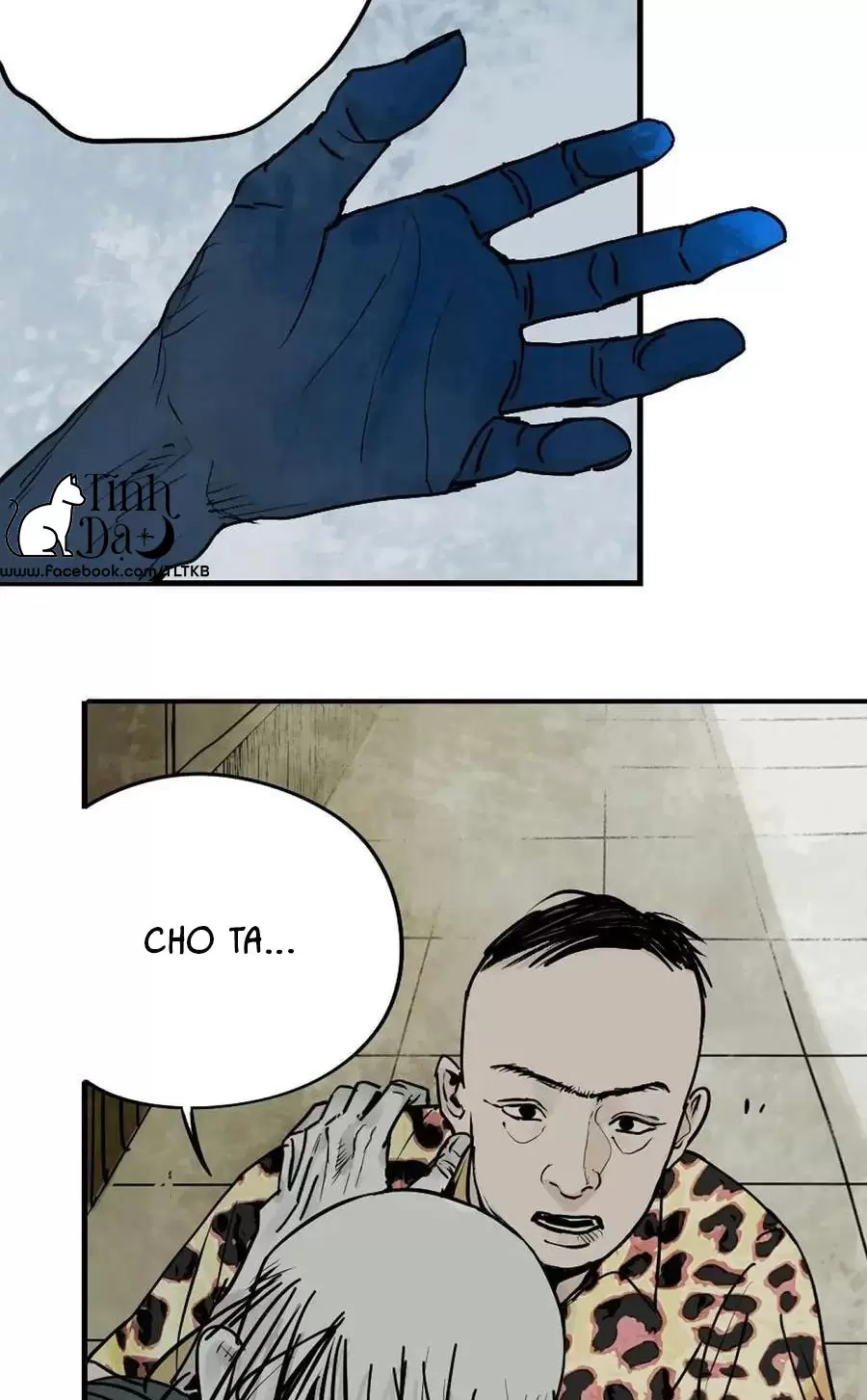 Sở Ô - Chương 25
