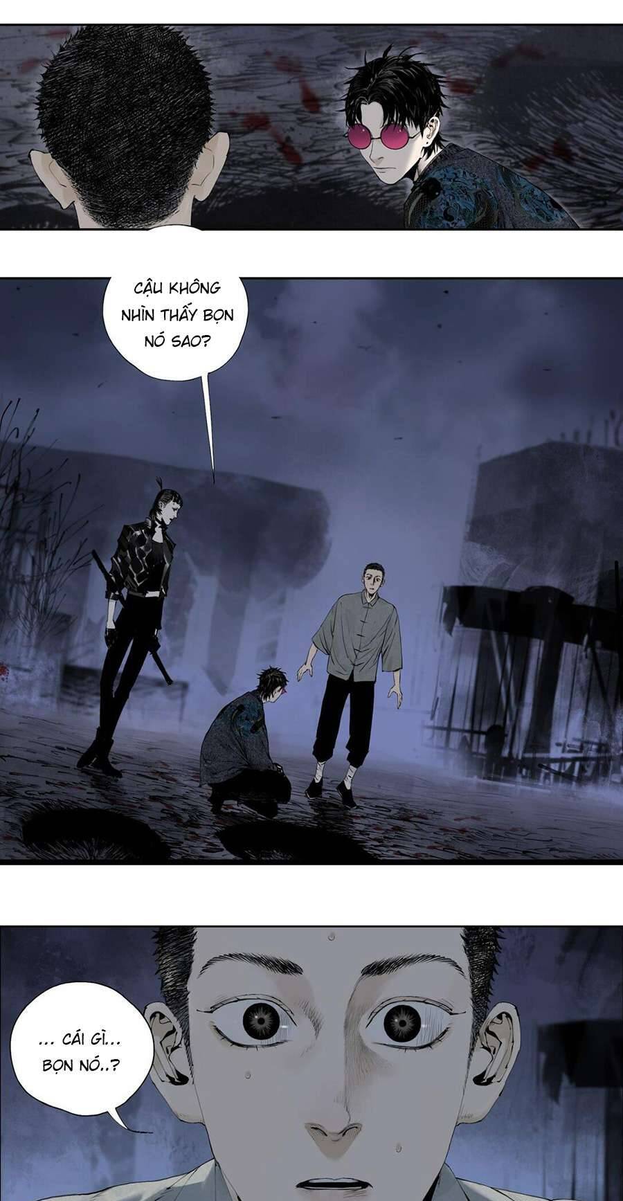 Sở Ô - Chương 5