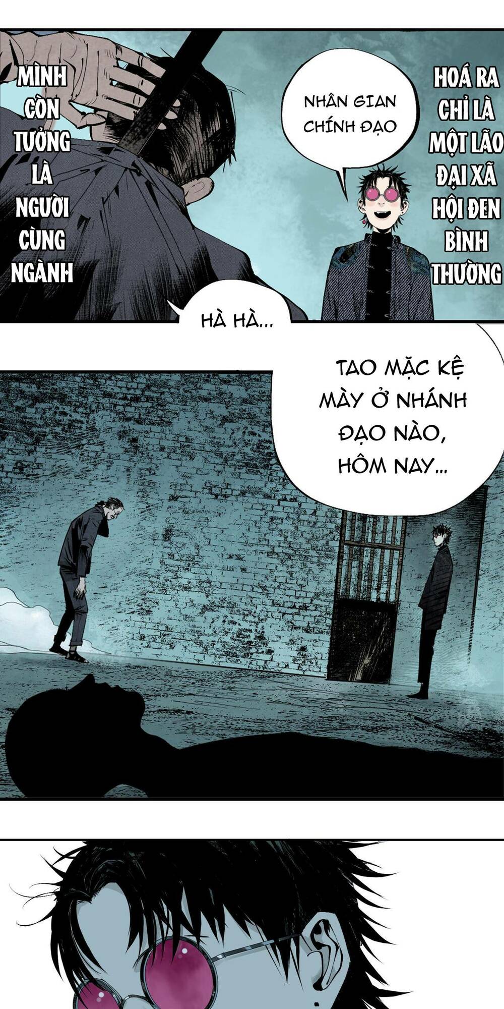 Sở Ô - Chương 7