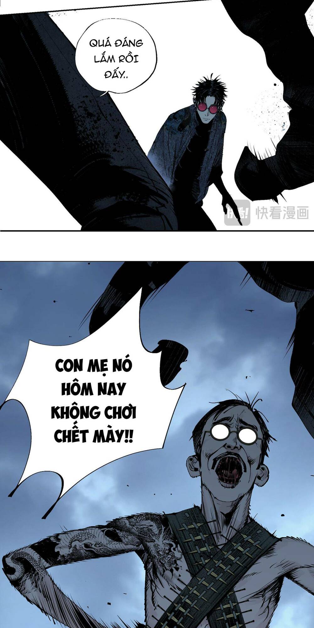 Sở Ô - Chương 7