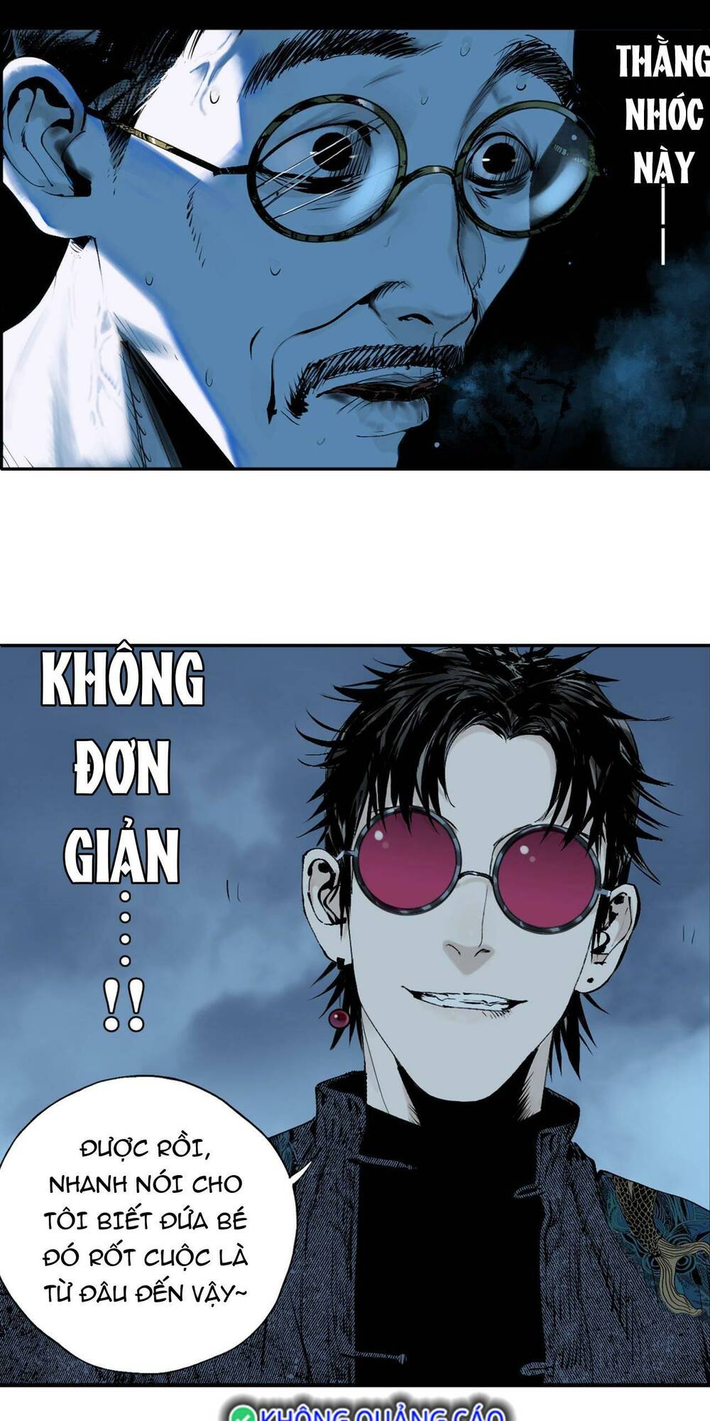 Sở Ô - Chương 7