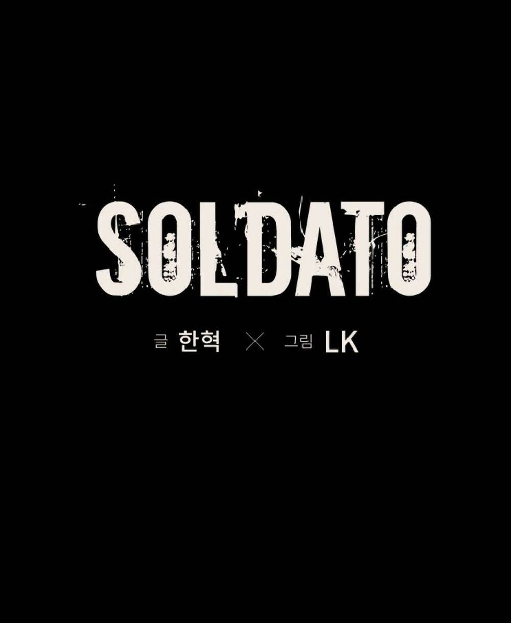 Soldato - Chương 12