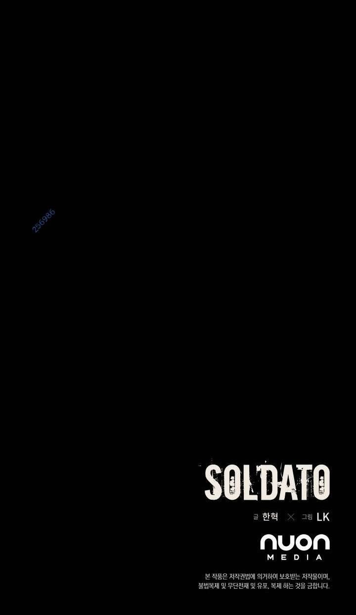 Soldato - Chương 13