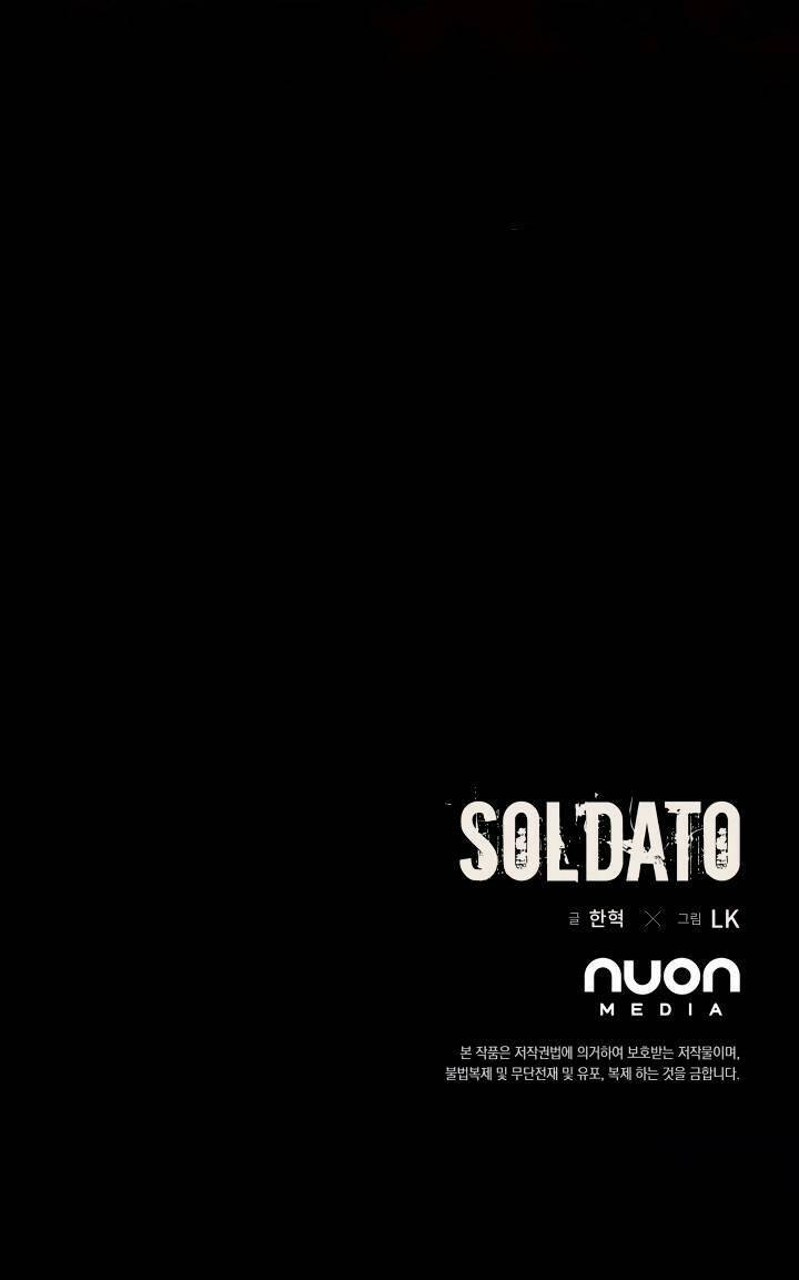 Soldato - Chương 14