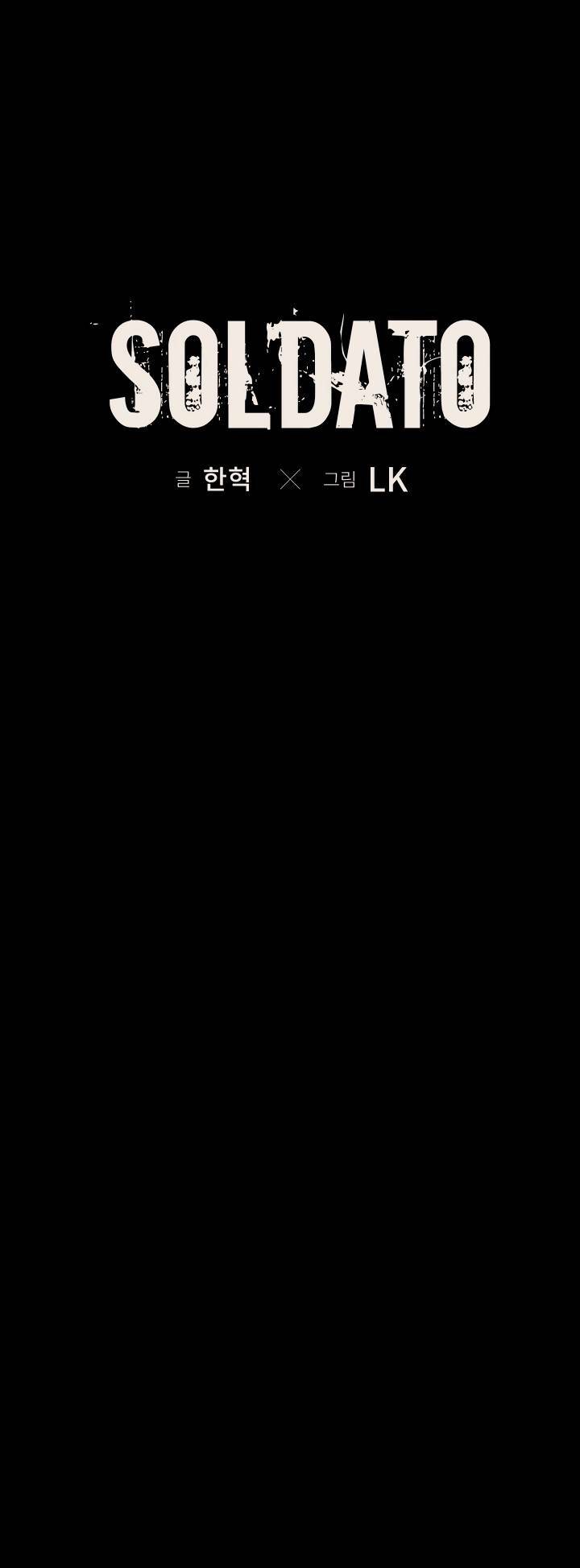 Soldato - Chương 15