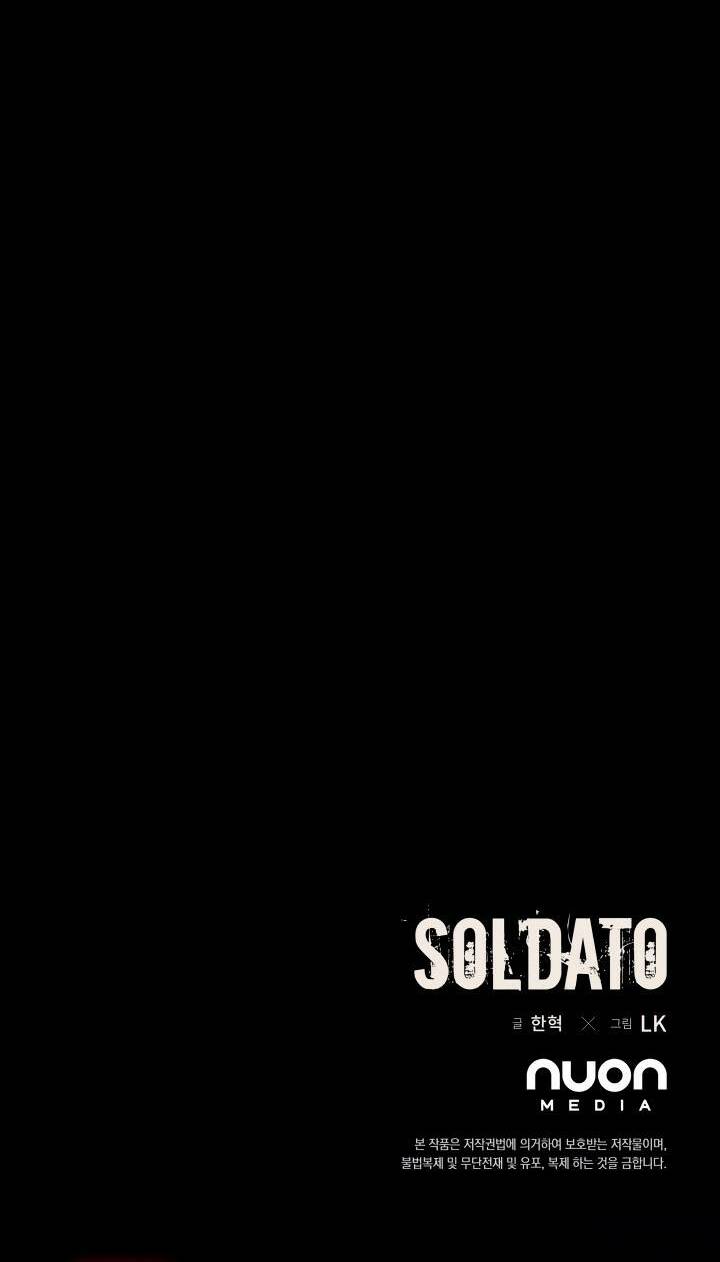 Soldato - Chương 3