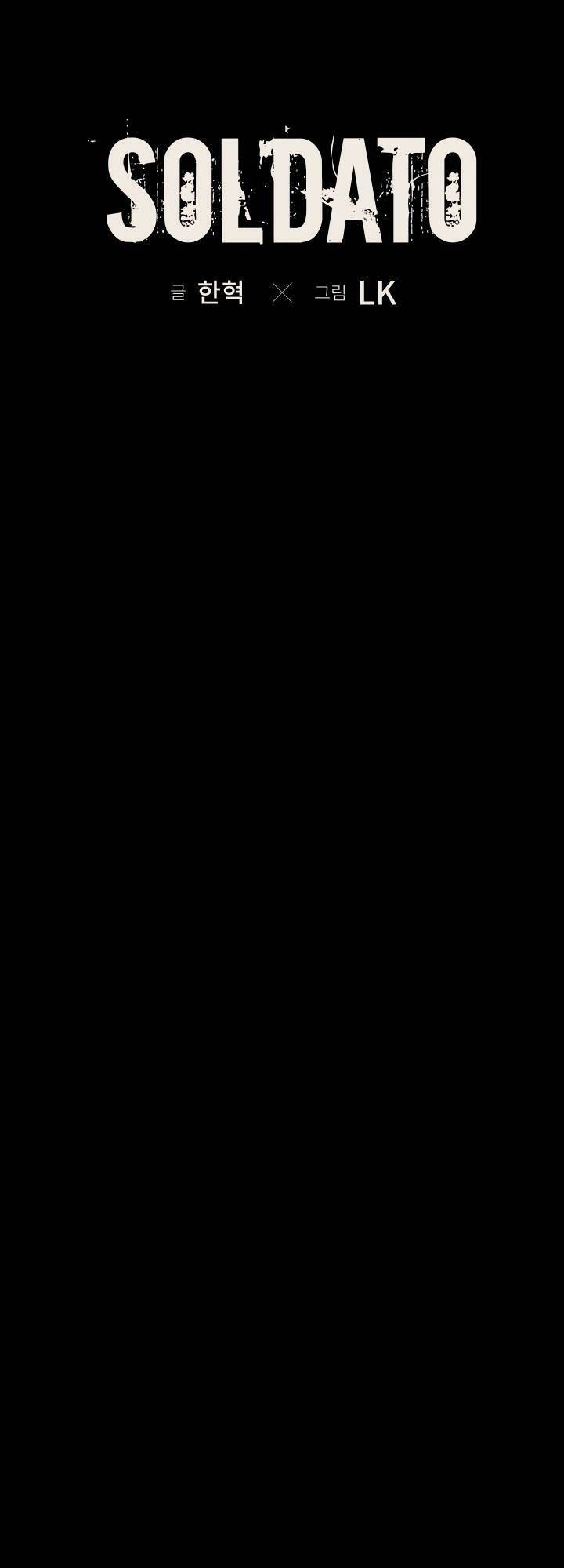 Soldato - Chương 5