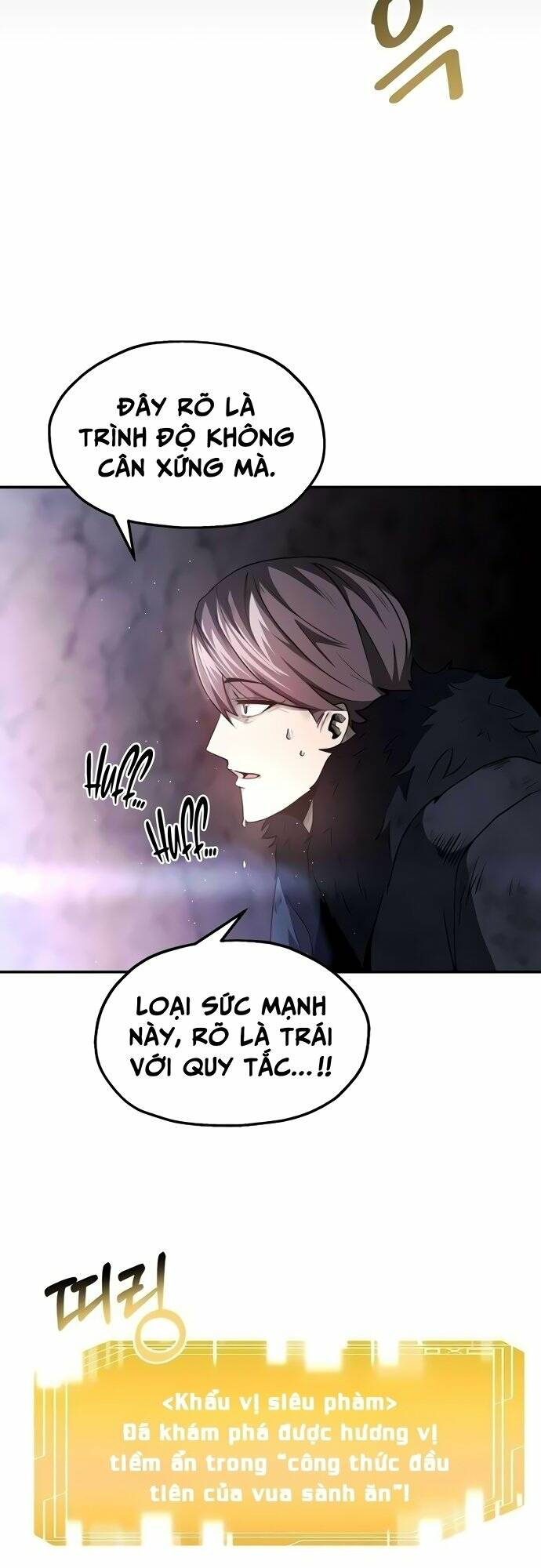 Solo Eating - Chương 9