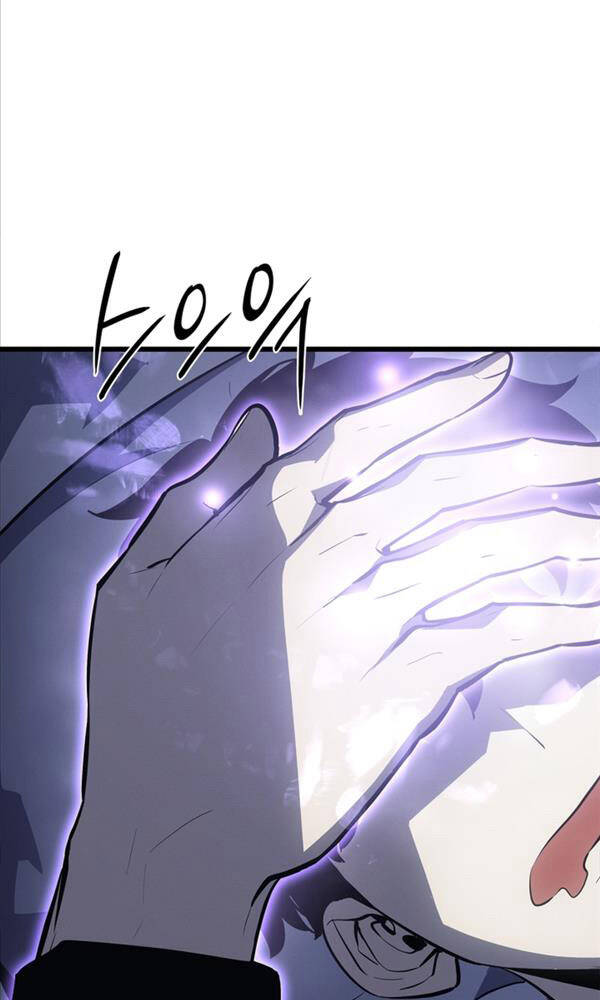 Solo Leveling Ss3 - Chương 13