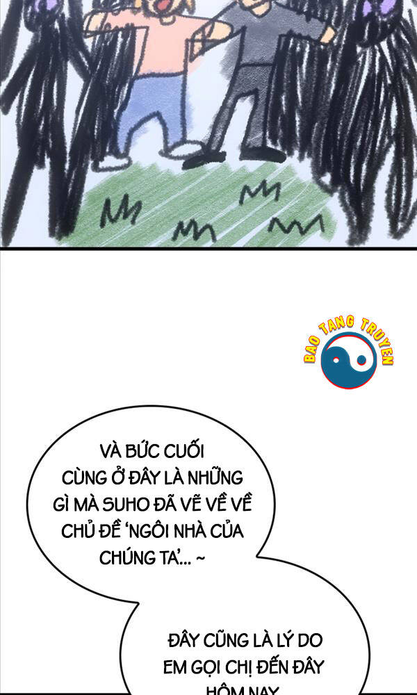 Solo Leveling Ss3 - Chương 13