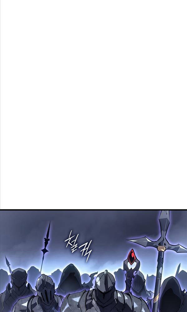 Solo Leveling Ss3 - Chương 15