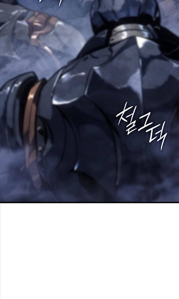 Solo Leveling Ss3 - Chương 15
