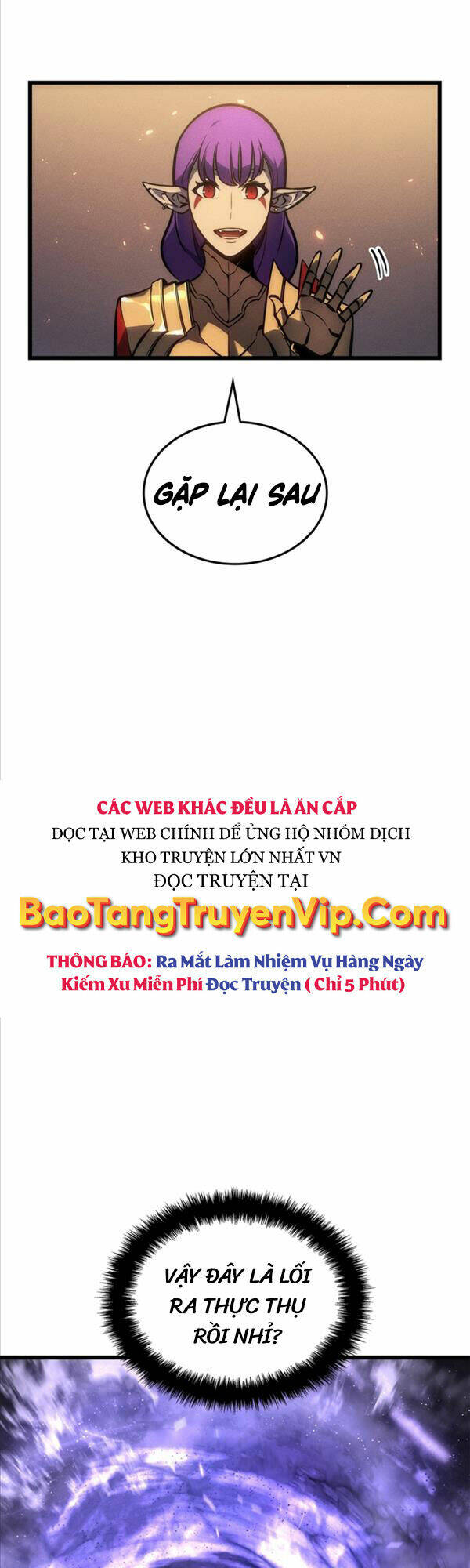 Solo Leveling Ss3 - Chương 17
