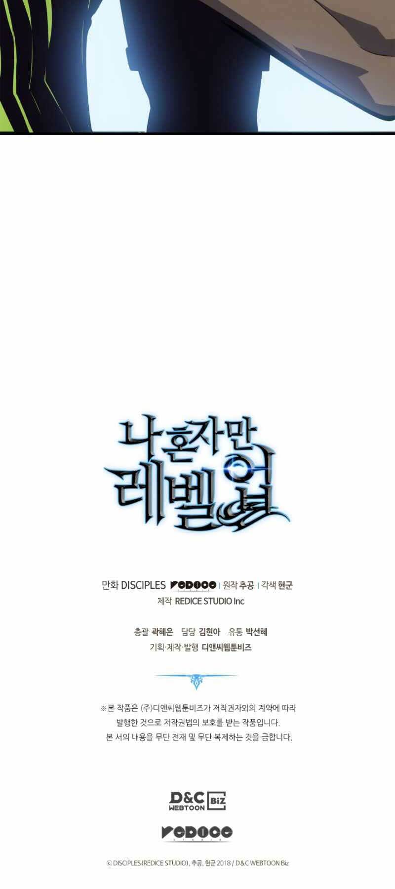 Solo Leveling Ss3 - Chương 5