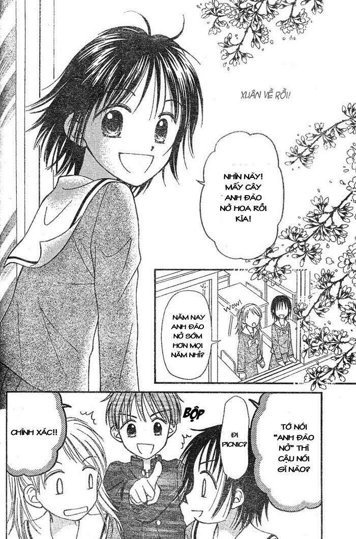Sora No Mannaka - Chương 1