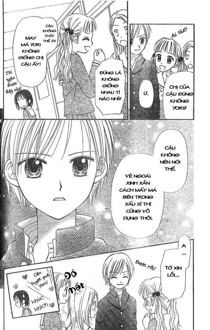 Sora No Mannaka - Chương 1