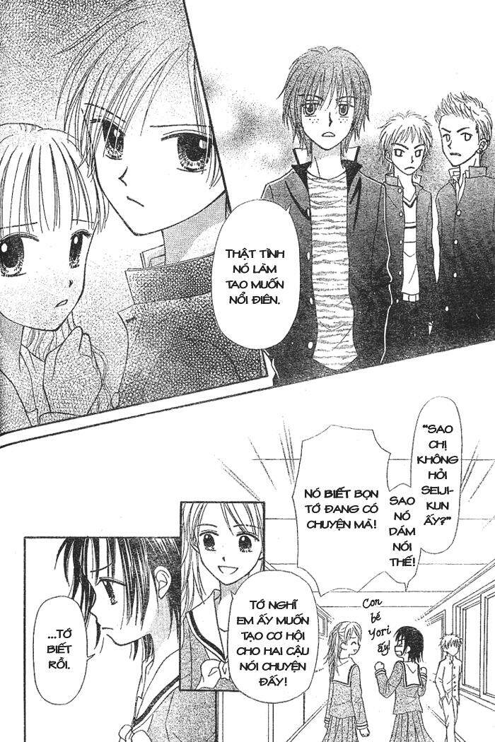Sora No Mannaka - Chương 2