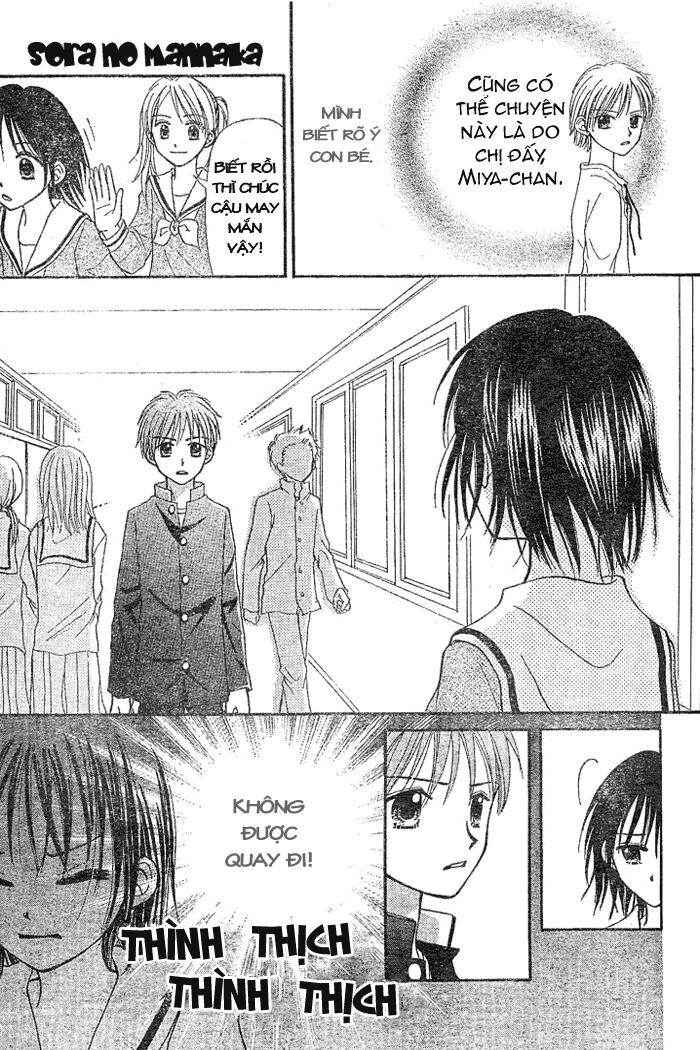 Sora No Mannaka - Chương 2
