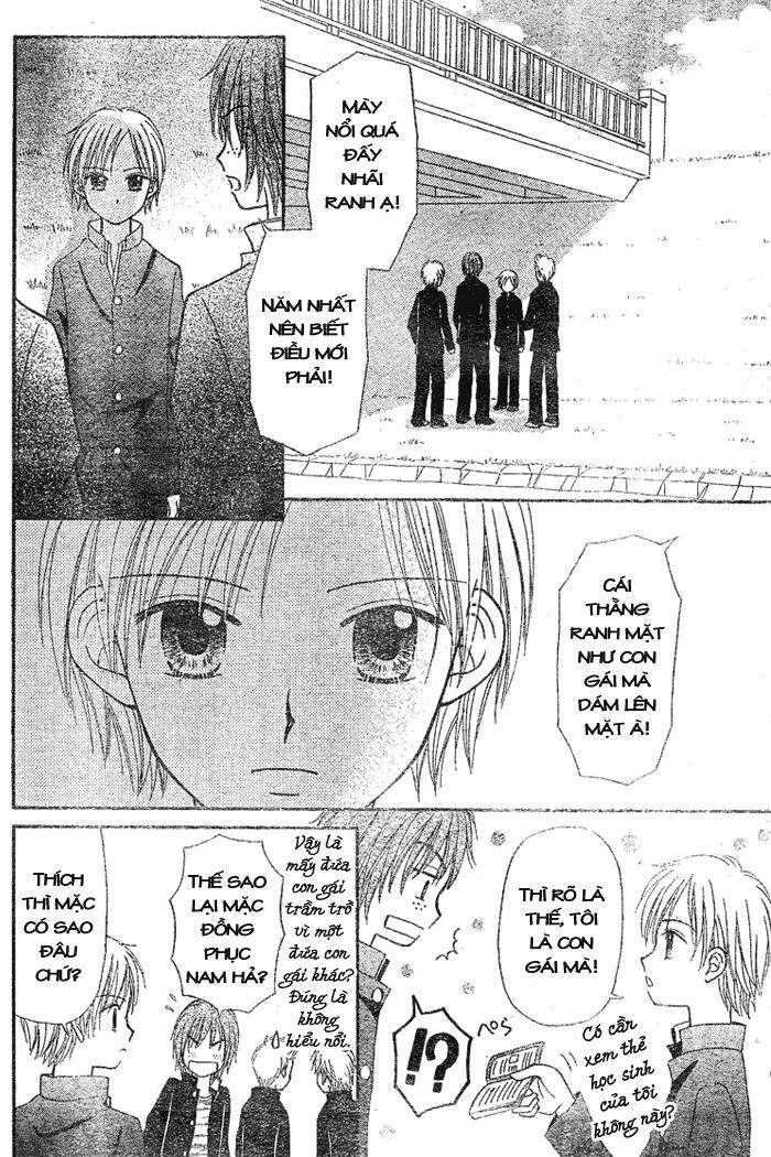 Sora No Mannaka - Chương 2