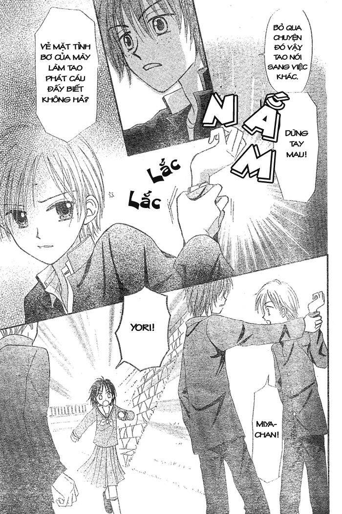 Sora No Mannaka - Chương 2