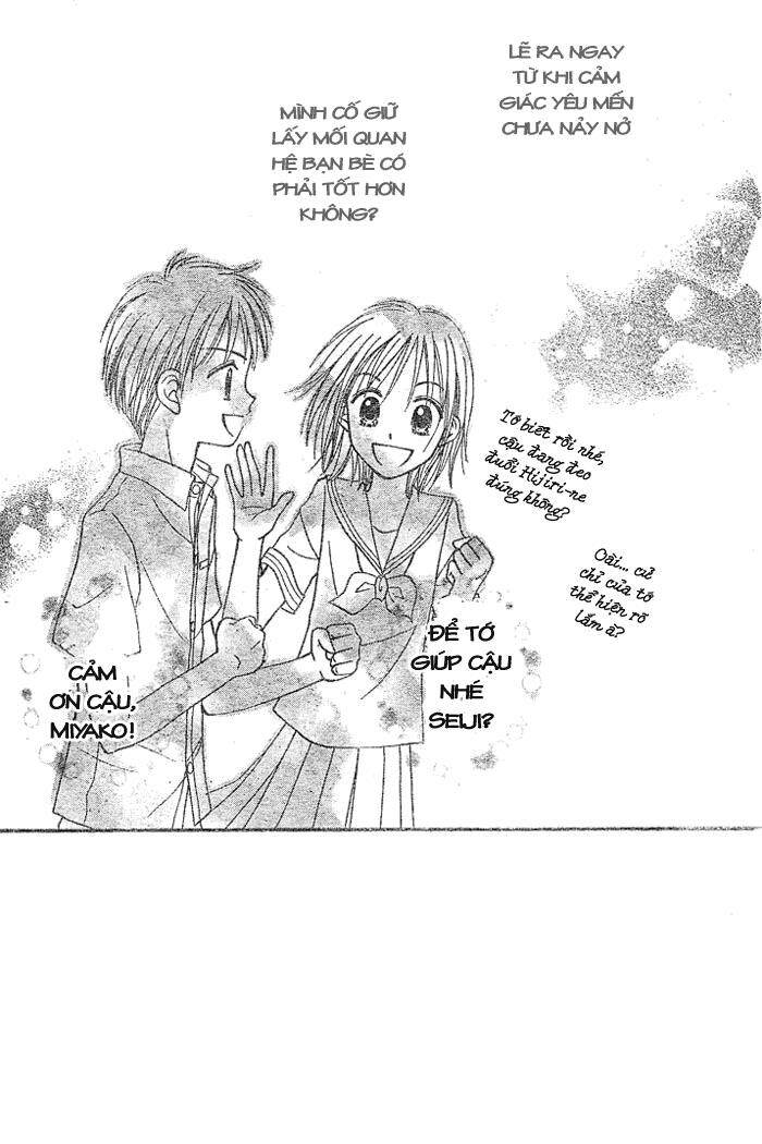 Sora No Mannaka - Chương 2