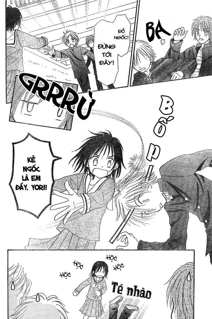 Sora No Mannaka - Chương 2