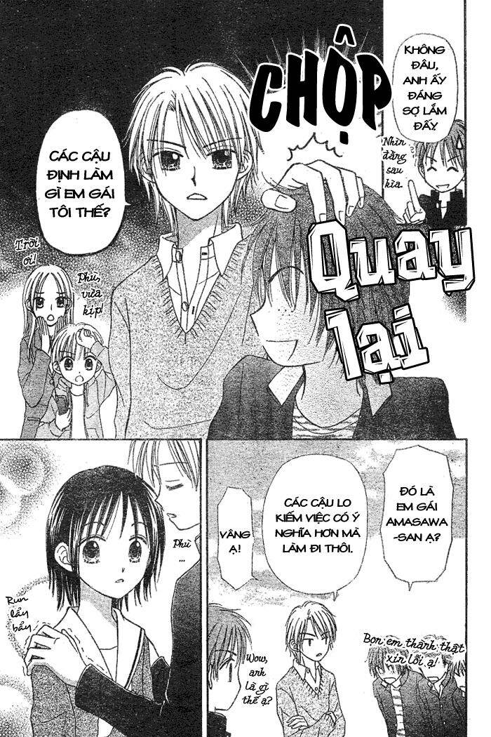 Sora No Mannaka - Chương 2