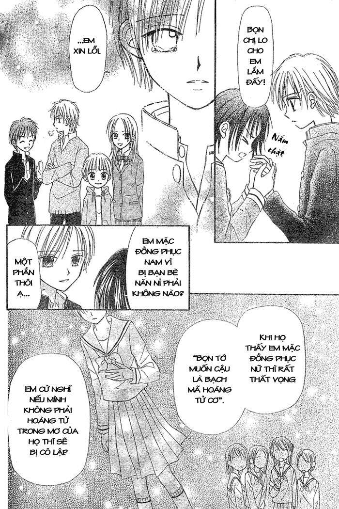 Sora No Mannaka - Chương 2