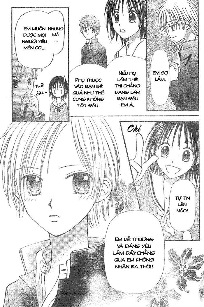 Sora No Mannaka - Chương 2