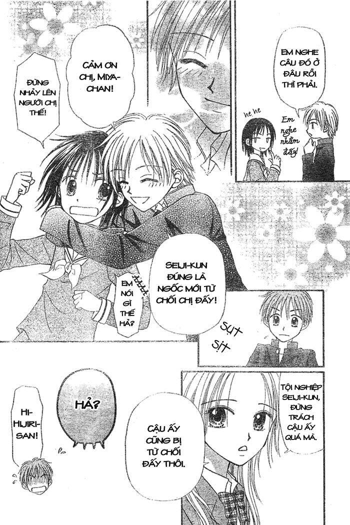 Sora No Mannaka - Chương 2