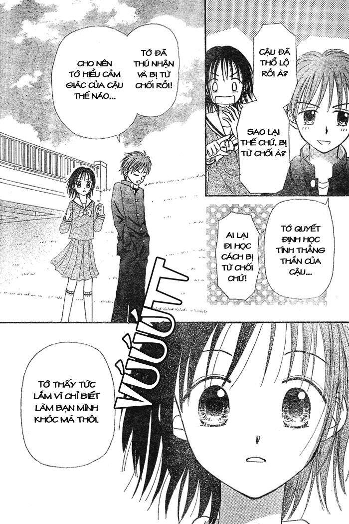 Sora No Mannaka - Chương 2