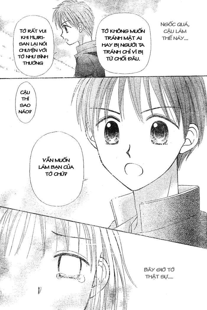 Sora No Mannaka - Chương 2