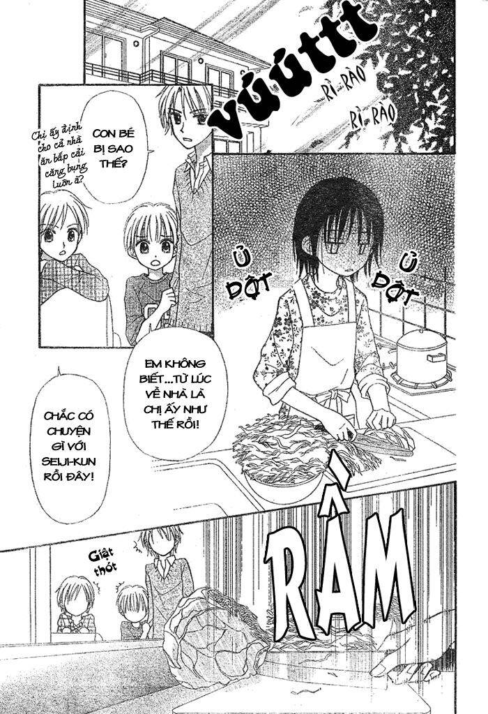 Sora No Mannaka - Chương 2