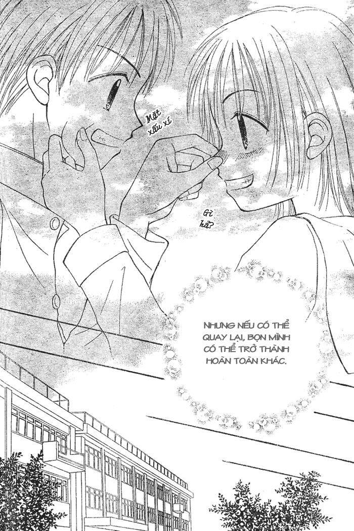 Sora No Mannaka - Chương 2