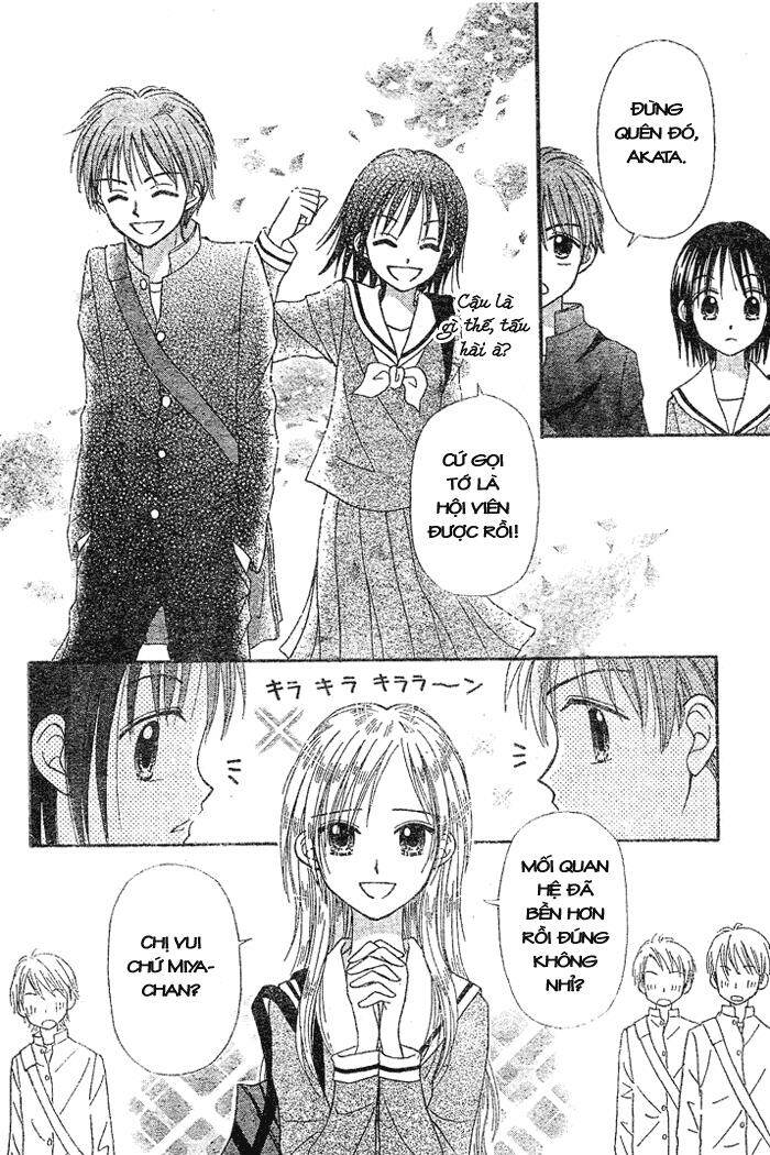 Sora No Mannaka - Chương 2