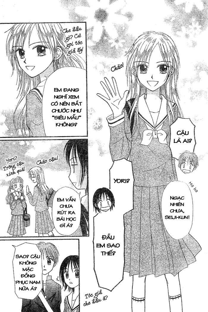 Sora No Mannaka - Chương 2