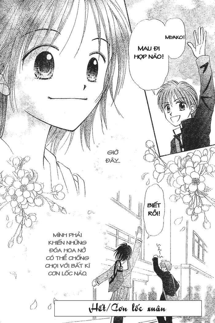 Sora No Mannaka - Chương 2